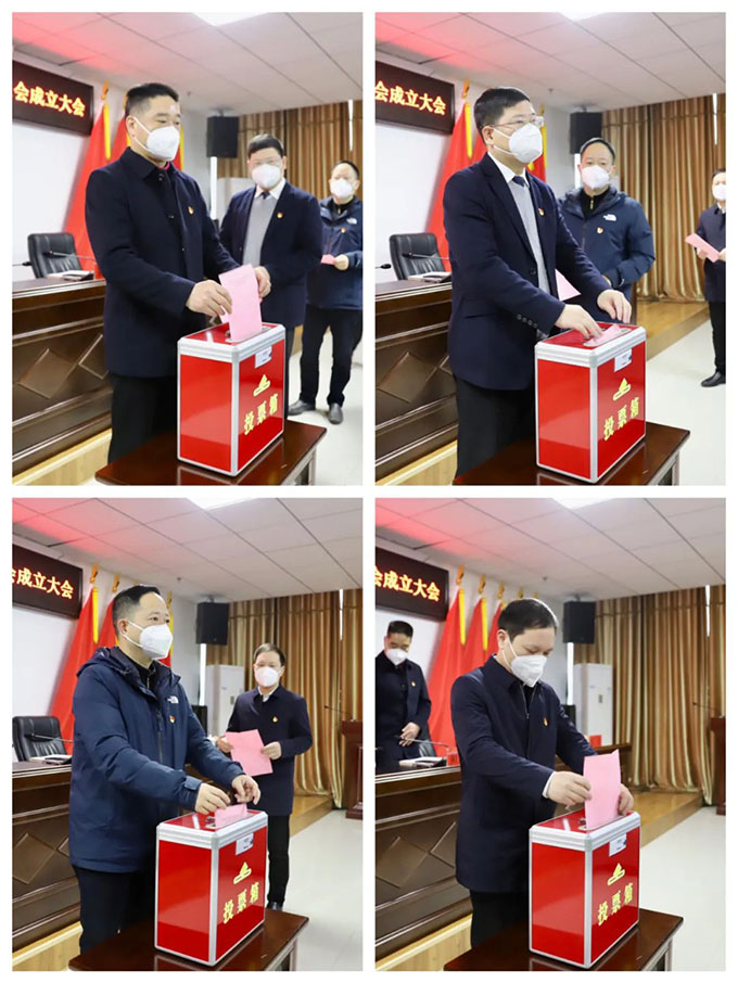 �й�������f(w��n)���^(q��)�_(k��i)�l(f��)Ͷ�Y���F(tu��n)���޹�˾ί�T��(hu��)���o(j��)�əz��ί�T��(hu��)��ʽ����